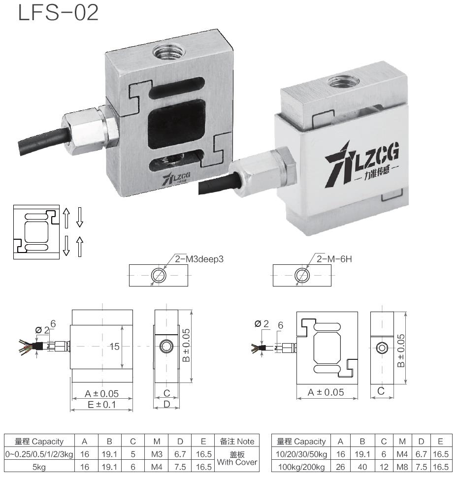 LFS-02.jpg