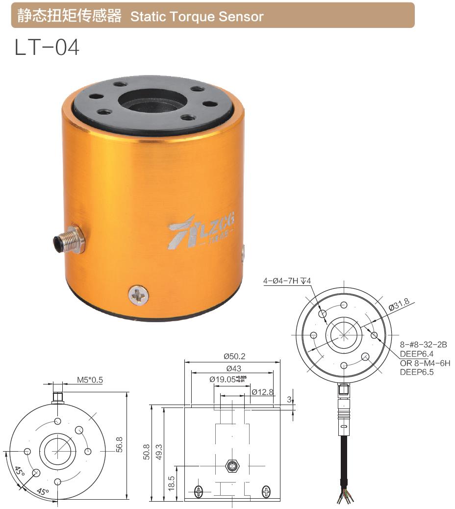 LT-04.jpg